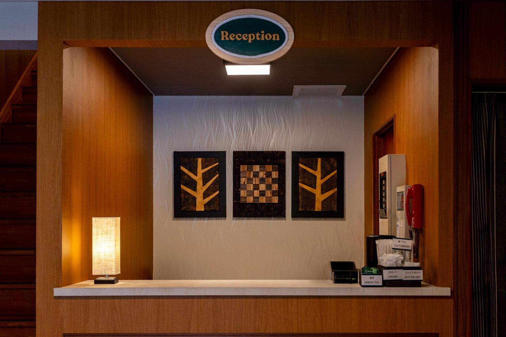 Fujiyama Inn Conifer Fudzsijosida Kültér fotó