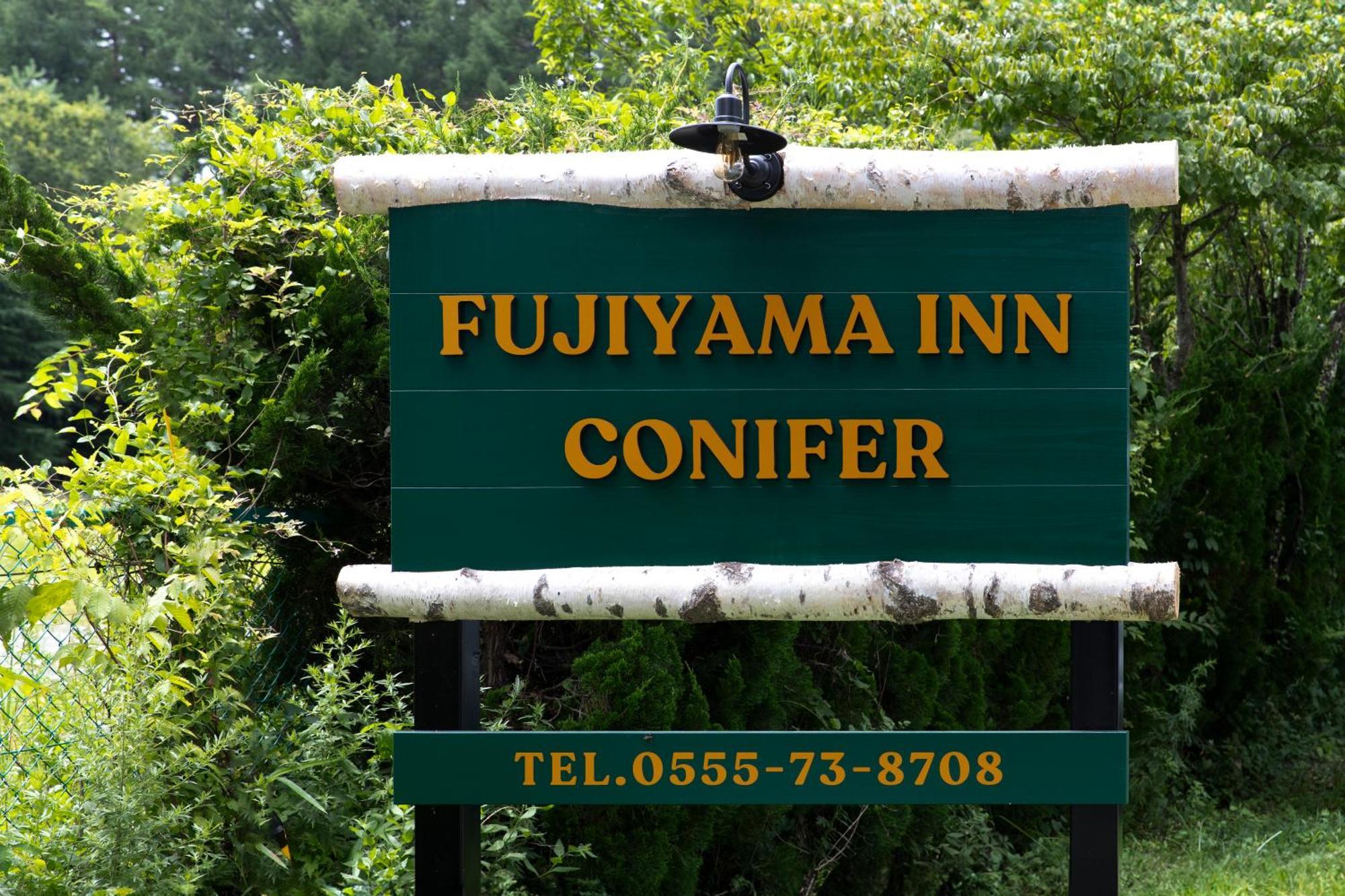 Fujiyama Inn Conifer Fudzsijosida Kültér fotó